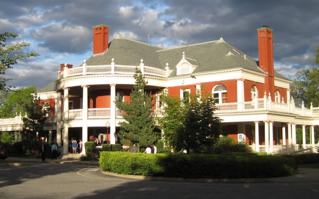 2018 RICAGV Annual Fundraiser